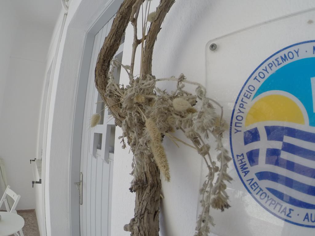 Sagma Beach Rooms Perissa  Eksteriør billede